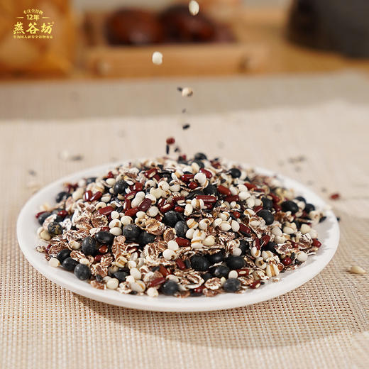燕谷坊 5黑胚芽燕麦片350g【产地直发】 商品图2