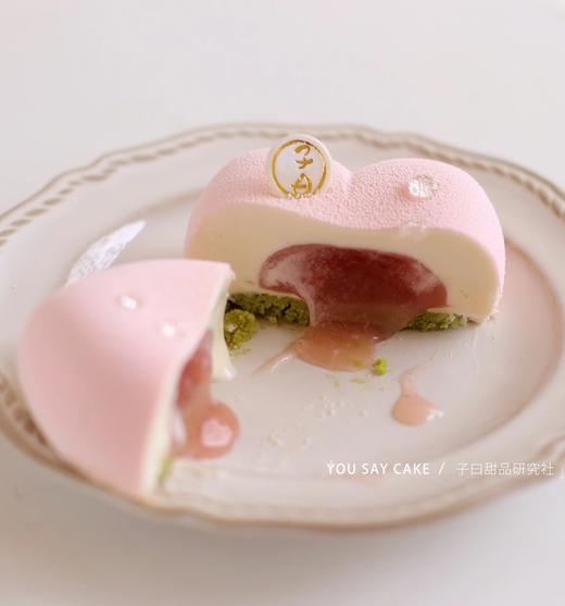 白桃乌龙（2寸慕斯蛋糕） 商品图2