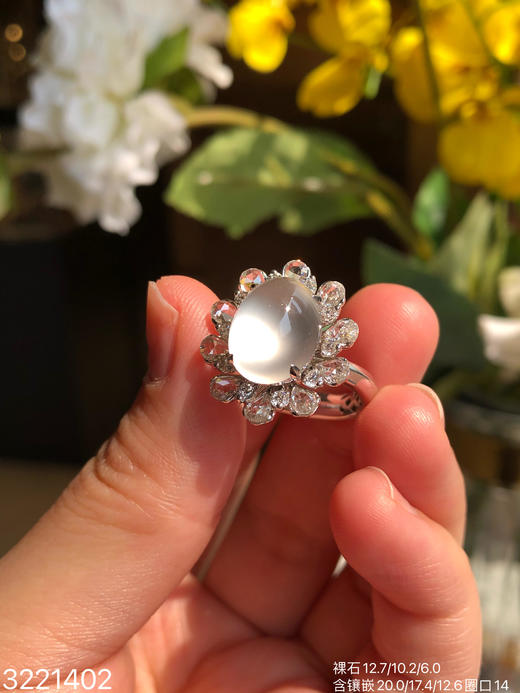 玻璃蛋面戒指 96999【3221402】 商品图2