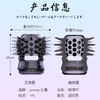 云曼刺猬环男性锁精套 商品缩略图3
