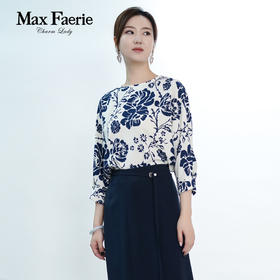 MI2A101麦克斯菲瑞休闲衬衫