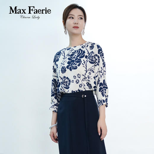 MI2A101麦克斯菲瑞休闲衬衫 商品图0