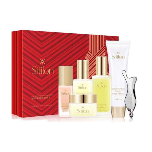 诗蒂兰蜜润肌源奢宠礼盒 商品图0