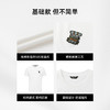 探路者男式棉短袖T恤TAJJAL81555 商品缩略图2