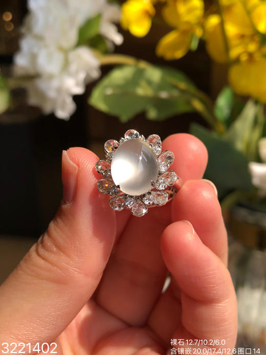 玻璃蛋面戒指 96999【3221402】 商品图1