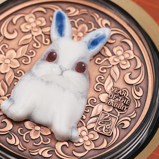 【法定货币】“紫器东来”·兔年生肖瓷器紫铜纪念币 商品图2