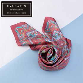 【EYUSAIEN】京都友禅染纯丝大方巾华苑系列礼盒装（仅供线上）