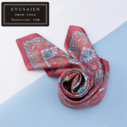 【EYUSAIEN】京都友禅染纯丝大方巾华苑系列礼盒装（仅供线上） 商品图0