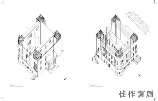 Lateness (POINT: Essays on Architecture 3) / 迟到：建筑论文集 商品图2