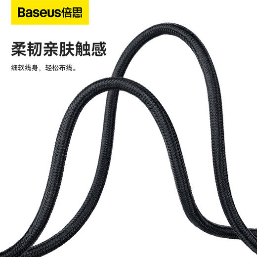 倍思 高清系列 石墨烯Type-C转HDMI 4K高清同屏转换线 商品图5