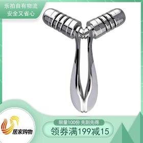 科爱元素V型艾灸按摩器