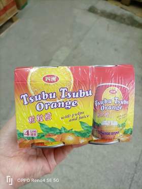四洲（粒粒橙汁）250ml（矮）  4892616020596