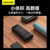 倍益充IGBT车载逆变器 300W (220V中欧规) 商品缩略图4