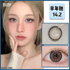 Laseecon·半年抛  镜中灰 14.2  混血玻璃珠灰！高级又低调的氛围感拉满！！韩产0-800度<一副两片>