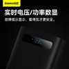 倍益充IGBT车载逆变器 300W (220V中欧规) 商品缩略图3