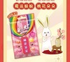 彩虹糖桃花朵朵40g 商品缩略图0