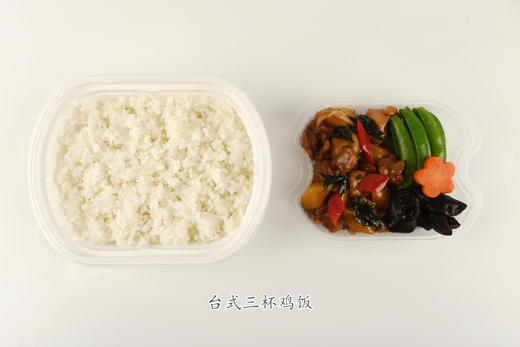 台式三杯鸡饭 商品图0