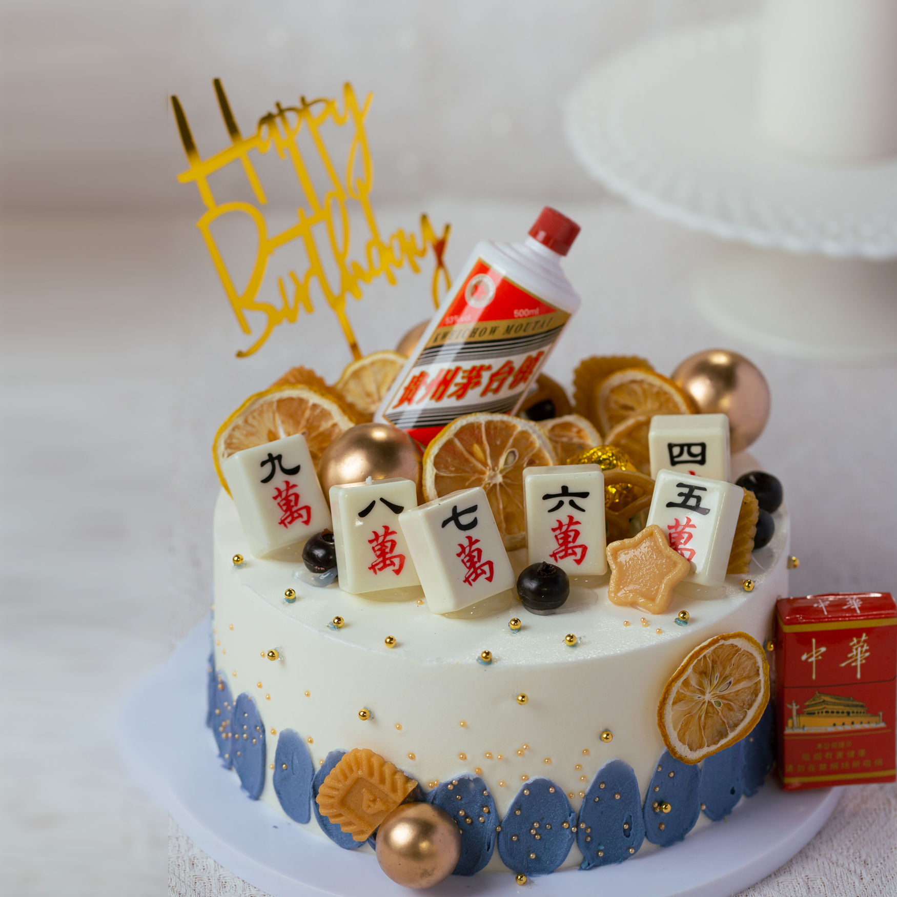 生日蛋糕 逍遥人生