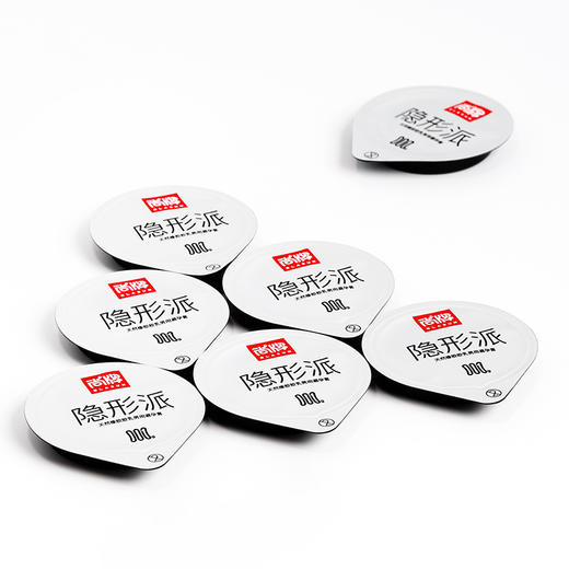 隐形派超薄001g防脱落敏感型玻尿酸滋润清爽不油腻透薄贴合！【尚牌官方旗舰正品】 商品图2