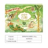 格力高百醇慕斯味注心饼干 126g/盒 商品缩略图0