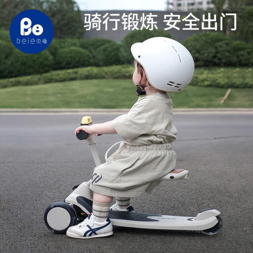 贝易极客童滑板车  WY 商品图2