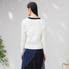 EITIE爱特爱春季新款撞色简约显瘦通勤百搭白色V领针织开衫A2301101 商品缩略图4