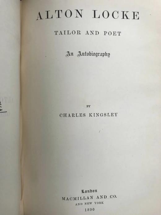 1889-1890年 查尔斯·金斯利《两年前/埃尔顿·洛克/酵母》 真皮精装大32开 商品图3