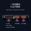 倍思 Adaman金属数显快充移动电源 10000mAh 22.5W 充电宝 商品缩略图4