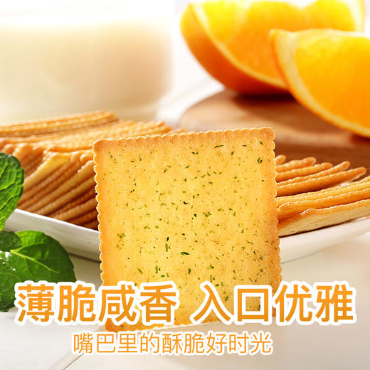 [小滋心选]【99元选20件】百草味薄脆饼干100g（海苔味）*1袋 商品图4