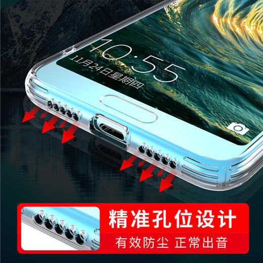「9.9元包邮！华为系列」适用华为P50手机壳华为mate50防摔壳mate 40/Nova8 荣耀50软壳膜壳 商品图2