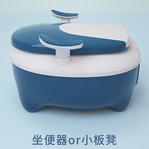 贝稚宝贝婴儿马桶宝宝坐便圈儿童尿盆坐便器 商品图10