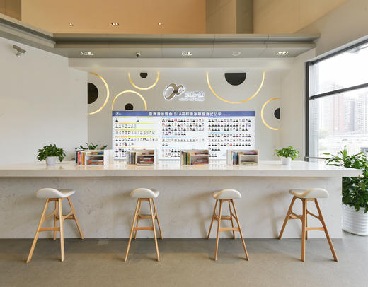 【冰纷万象】59.9周末滑冰门票 商品图1