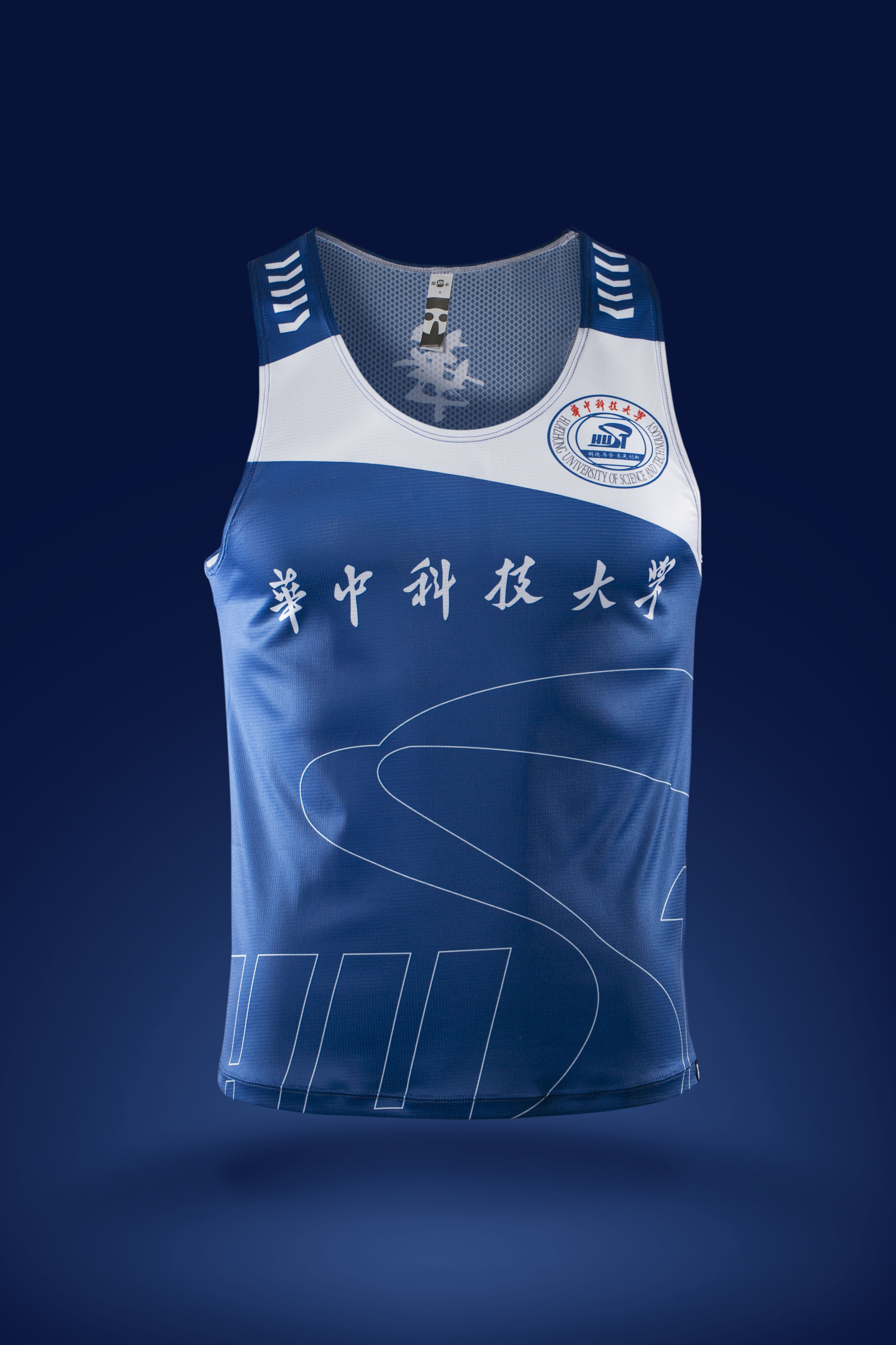 [现货]华中科技大学校友跑团背心 专用链接202504