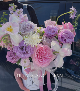 耀眼的你 · 花桶