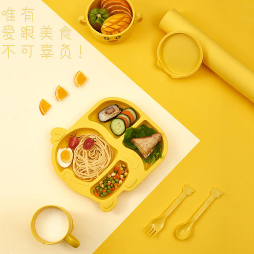 【小黄鸭儿童餐具5件套】创意时尚卡通宝宝餐具餐盘 家用防摔分格卡通套装辅食碗 商品图1
