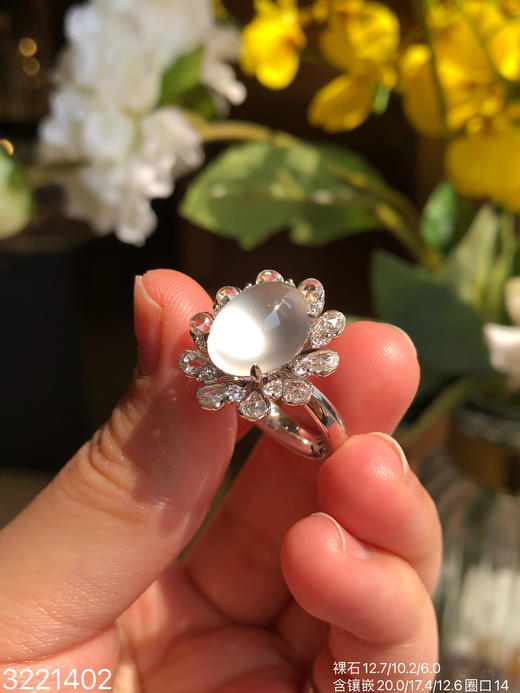 玻璃蛋面戒指 96999【3221402】 商品图8