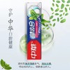 中华牙膏健齿白清新薄荷味200g 商品缩略图0