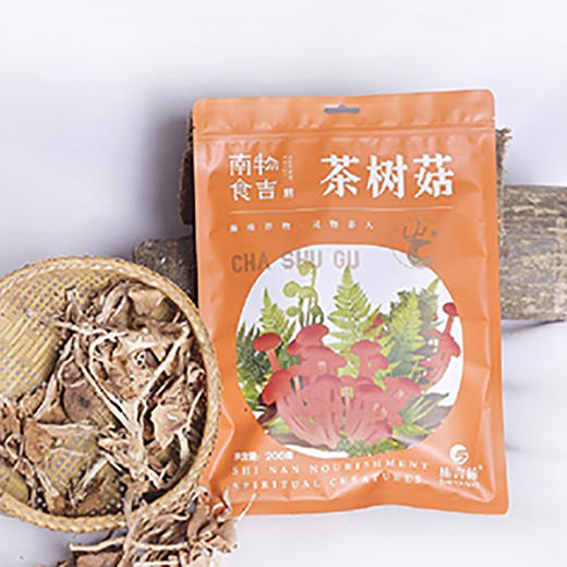 XX恩施南物食吉食用茶树菇200g/袋装 商品图0