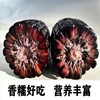 HEB东北黑色粘玉米10棒/箱 商品缩略图2