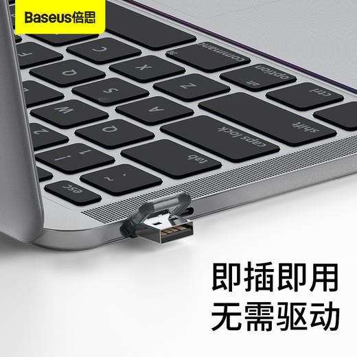 倍思 橙点PPT翻页笔（绿光)(充电版） 商品图5