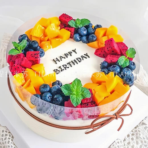 彩虹乐园 商品图0