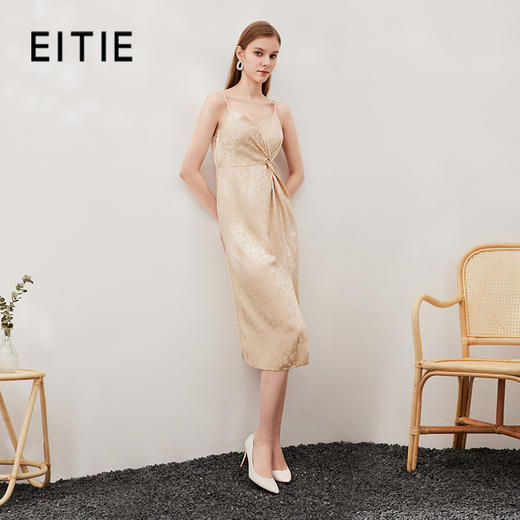 EITIE爱特爱夏季新款时尚舒适性感印花吊带开叉连衣裙女裙7007705 商品图0