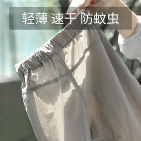 斯博兰帝 儿童速干弹力长裤 SGCT6179