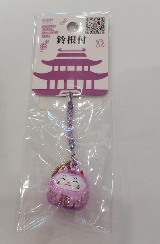 鈴根付 樱花福猫笑脸水音铃挂件 珠光紫色 商品图0