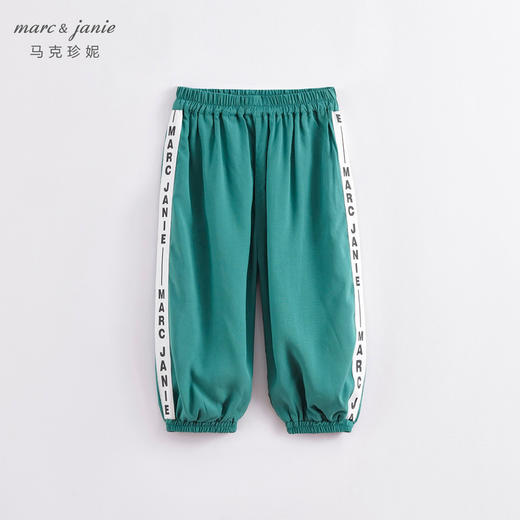 马克珍妮夏装新款 男童舒适垂感防蚊裤 儿童裤子230569 商品图3