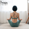 IYOGA瑜伽服专业时尚性感美背吊带高端速干健身跑步网红运动服套装女夏BRA017+K9-015 商品缩略图2