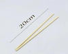 伟鸿一次性竹筷（30双装）26663760 商品缩略图1