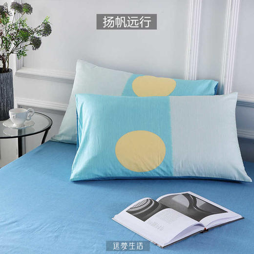 【远梦】静雅纯棉枕套 商品图0