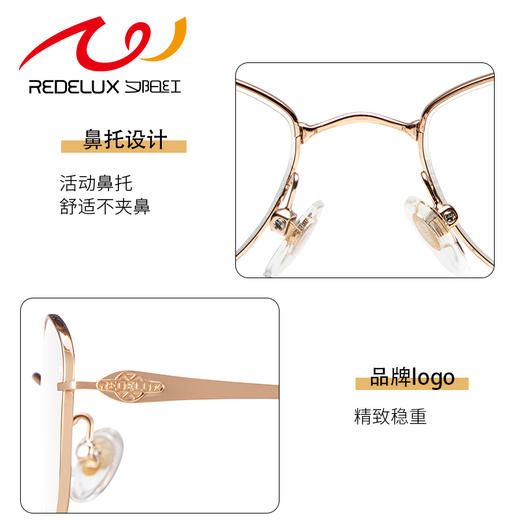 夕阳红老花镜高清防蓝光女老光眼镜正品保证2005 商品图3