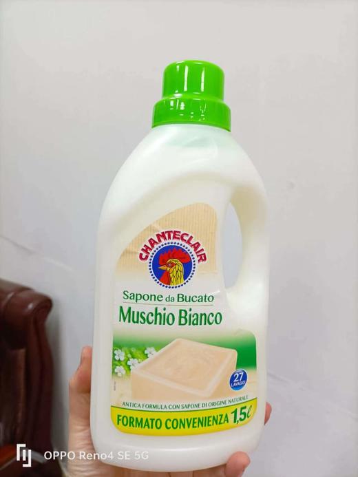 公鸡牌 液态洗衣皂（白苔香味）  8015194502539 商品图0